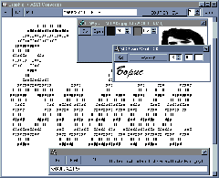 BG_ASCII screenshot