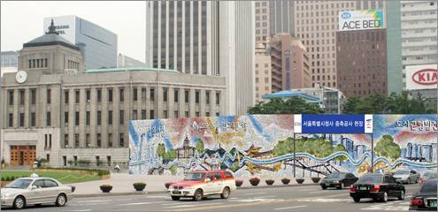 Photo Mosaic Art Fence for City Hall of Seoul.