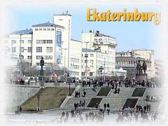 Cropped photo with borders and text.
The same Ekaterinburg Historic Park only in daytime. (Click for a larger picture)