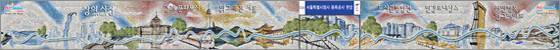 Photo Mosaic Art Fence for City Hall of Seoul.
Click to enlarge - 64 Kb